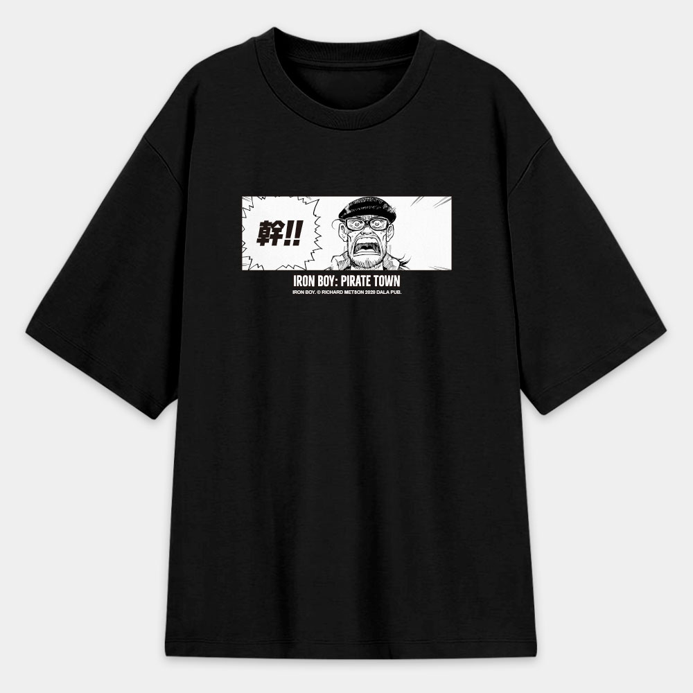 鐵男孩:火爆霍達(客製化文字) 鐵男孩:火爆霍達(客製化文字)