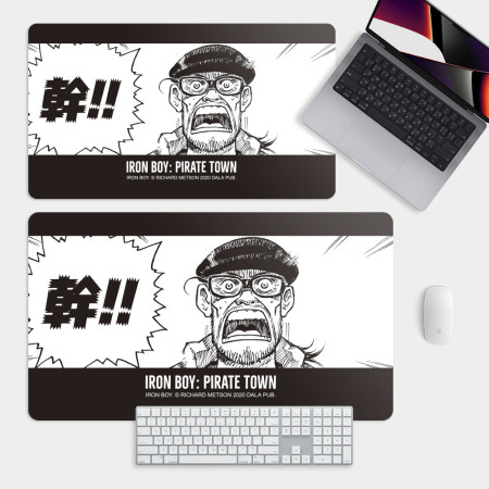 麥人杰叔叔客製化文字