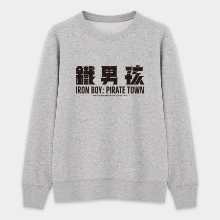 鐵男孩 LOGO 鐵男孩 LOGO