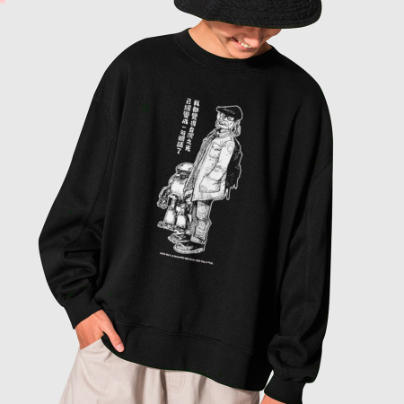 鐵男孩：台灣之光