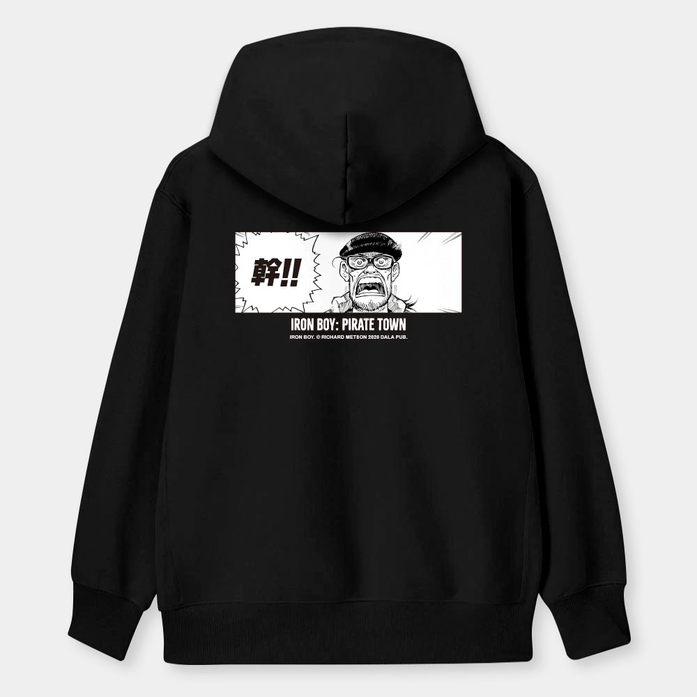 鐵男孩：火爆霍達（客製化文字）