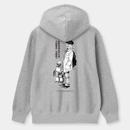 鐵男孩：台灣之光