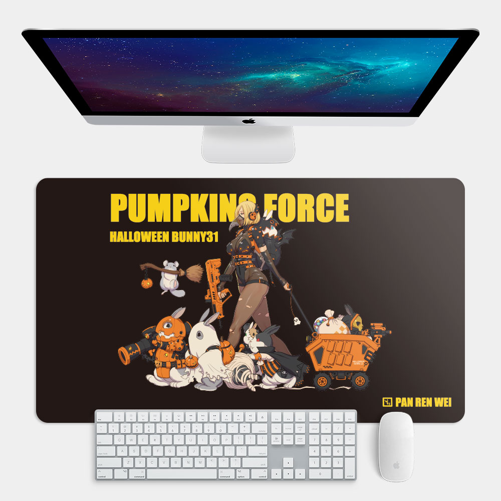 Pumpking Force