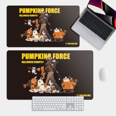 Pumpking Force