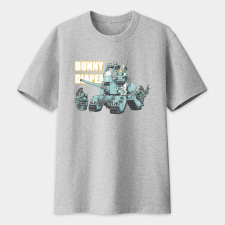 Diaper Tank
