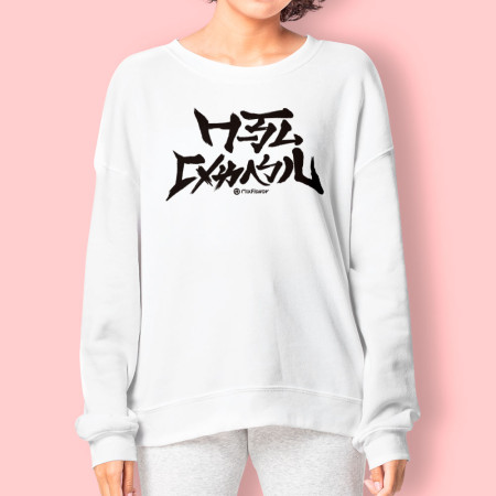 MixFlavor