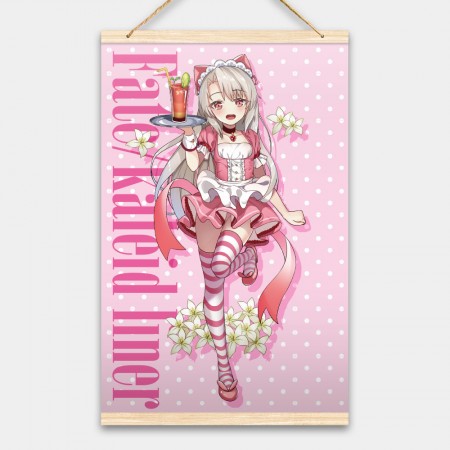 魔法少女伊莉雅