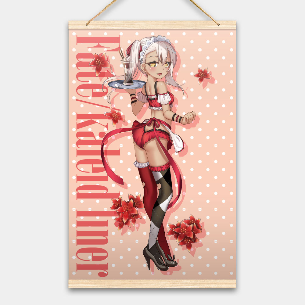 魔法少女小黑