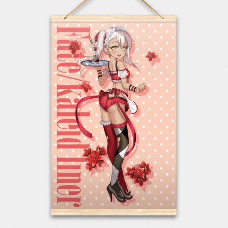 魔法少女小黑
