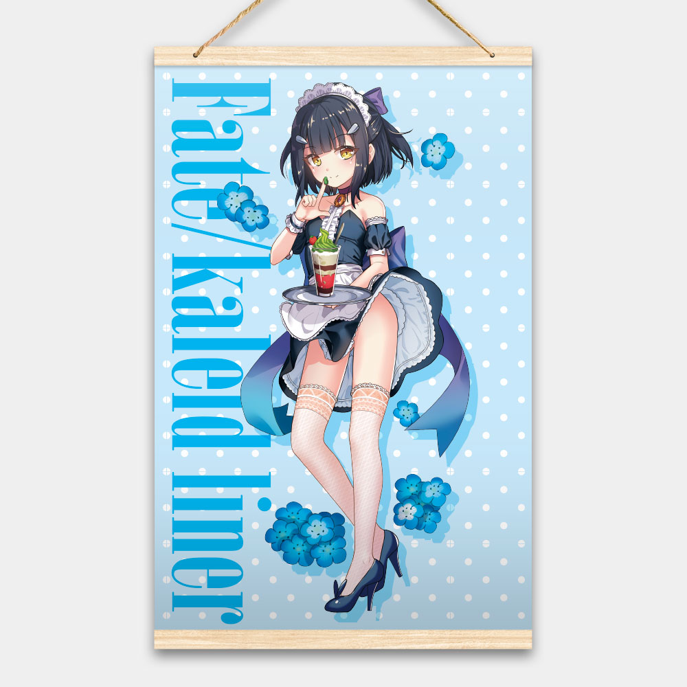魔法少女美遊