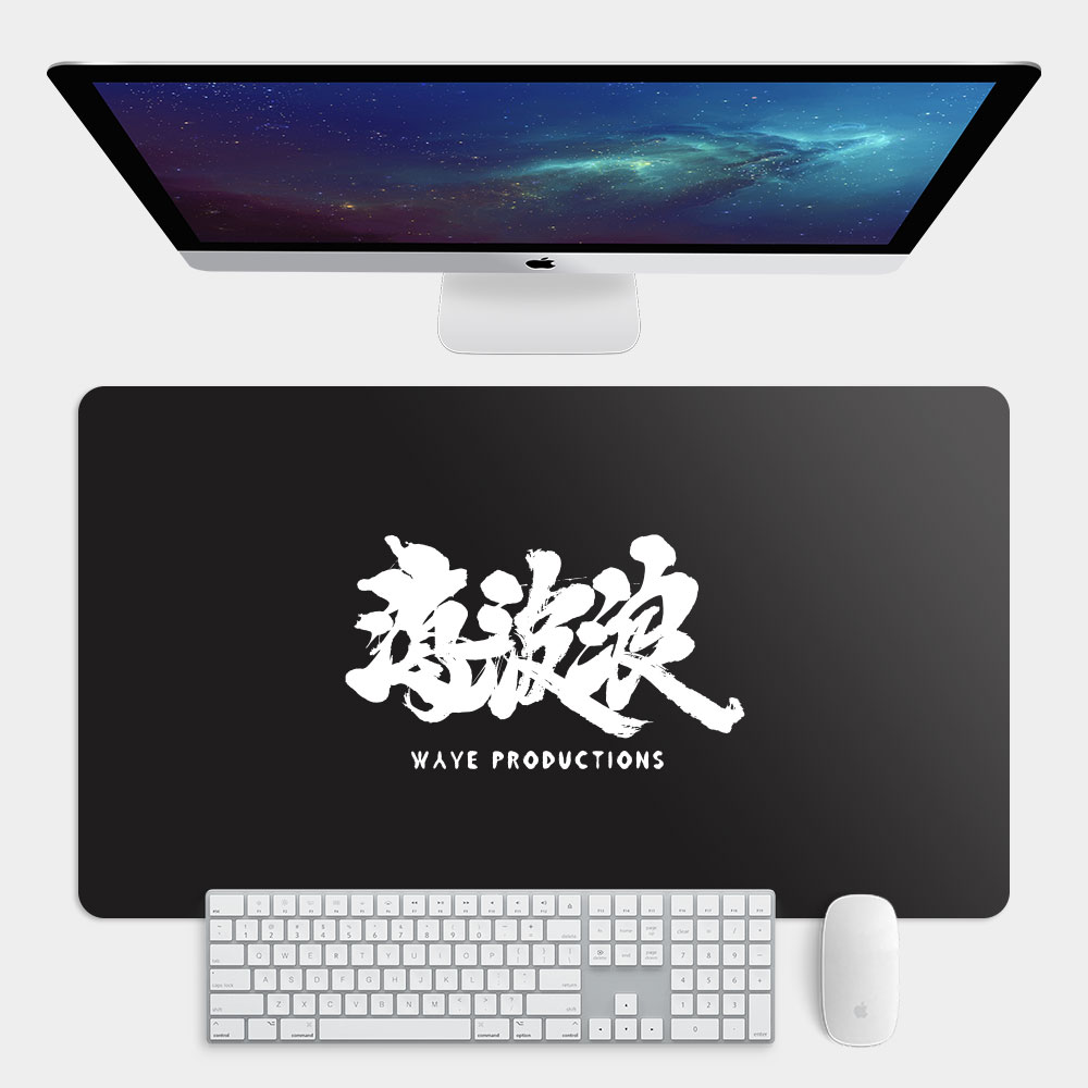 海波浪 海波浪