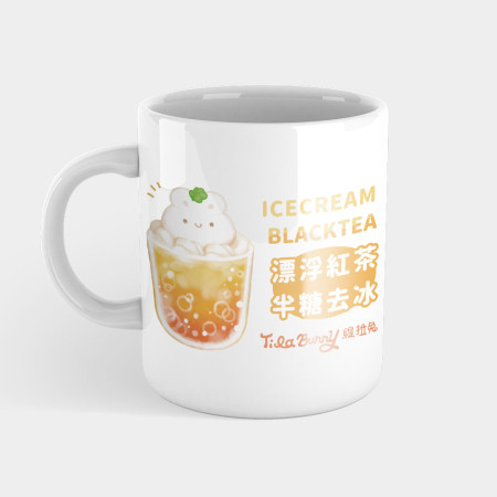 紅茶半糖去冰