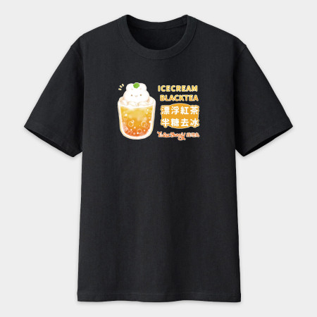 紅茶半糖去冰