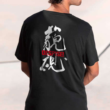 藐視國會(字在背面) 藐視國會(字在背面)
