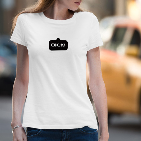 ok, 好 E04 ok, 好 E04