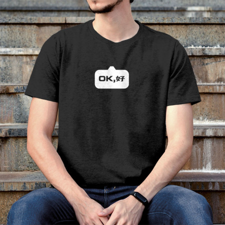ok, 好 E04 ok, 好 E04