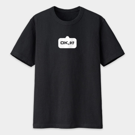 ok, 好 E04 ok, 好 E04