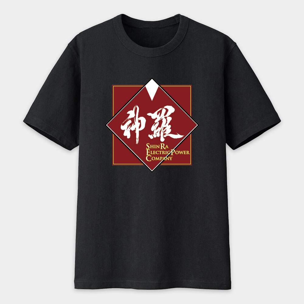 神羅 神羅