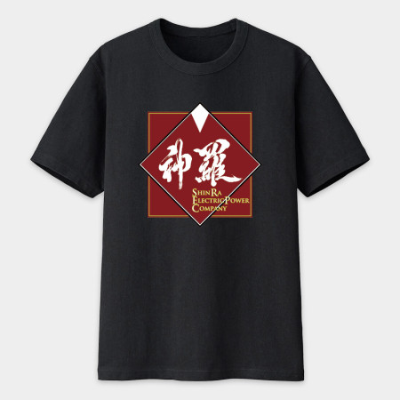 神羅 神羅