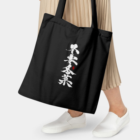 不要香菜
