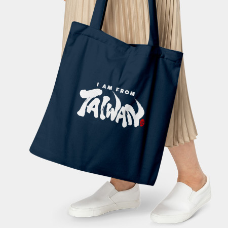 Taiwan 台灣