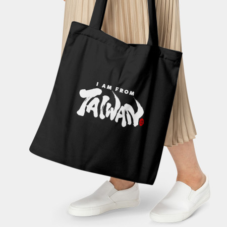 Taiwan 台灣 Taiwan 台灣