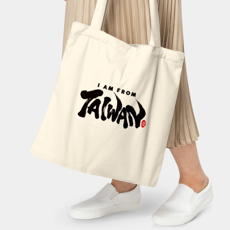 Taiwan 台灣 Taiwan 台灣