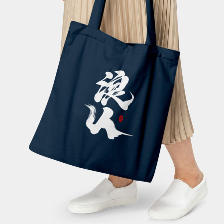 浪人 浪人