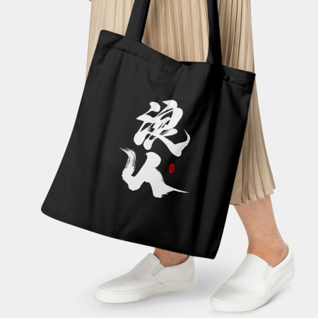 浪人 浪人