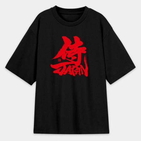 侍 Japan