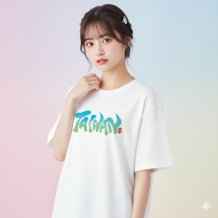 Taiwan 台灣