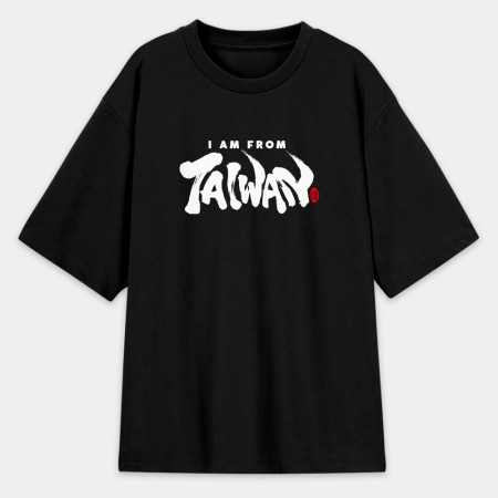 I am from Taiwan I am from Taiwan