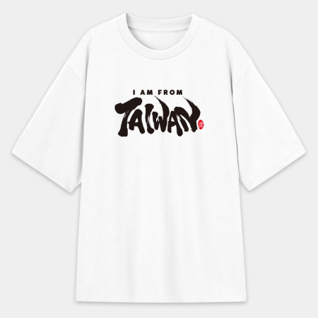I am from Taiwan I am from Taiwan