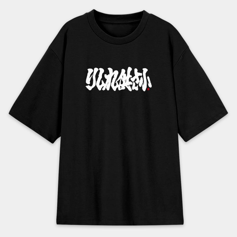 哩西勒供三小？りしれ供さ小