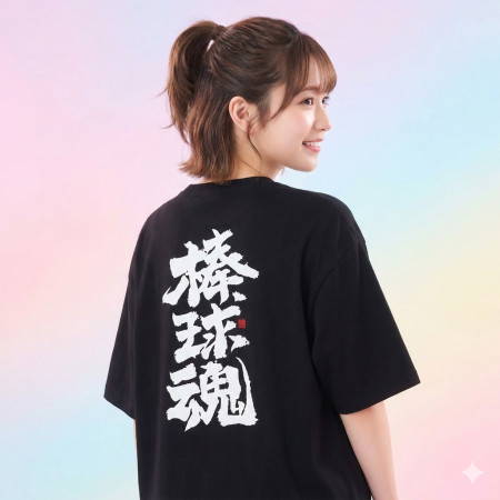 運動魂系列(文字在背面) 運動魂系列(文字在背面)