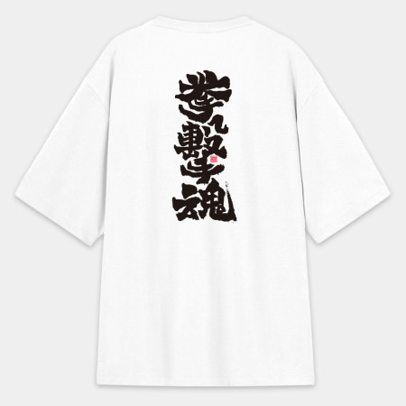 運動魂系列（文字在背面）