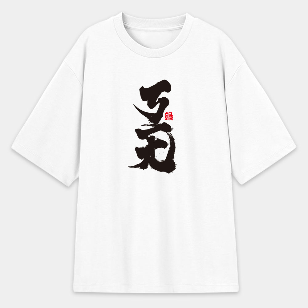 ㄎㄧㄤ