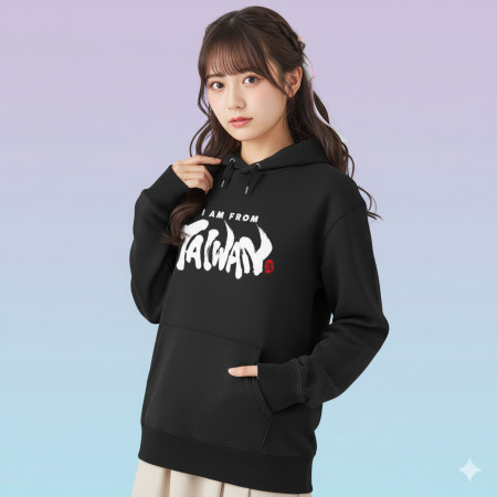 I am from Taiwan
