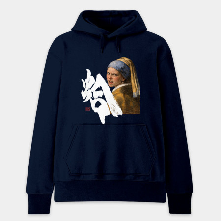 蛤 書法 TEE 蛤 書法 TEE