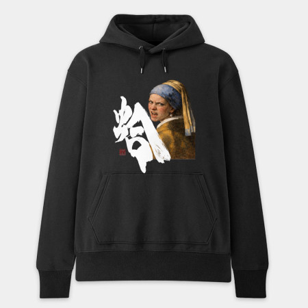 蛤 書法 TEE 蛤 書法 TEE