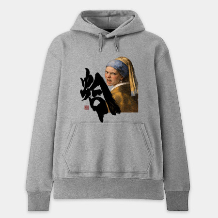 蛤 書法 TEE 蛤 書法 TEE