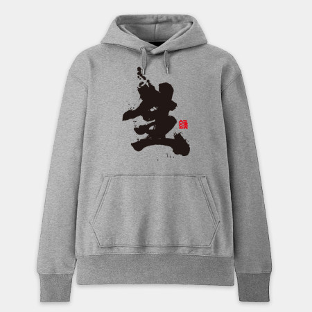 生
