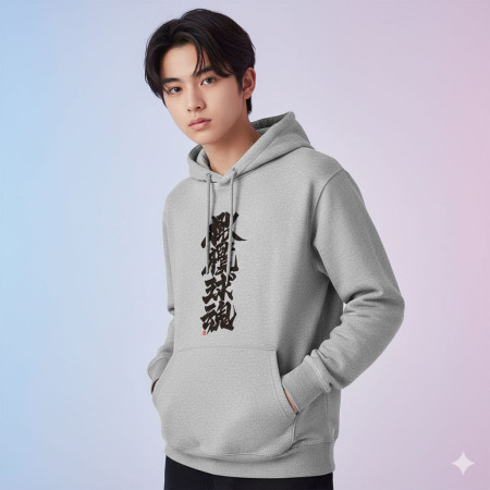 橄欖球魂