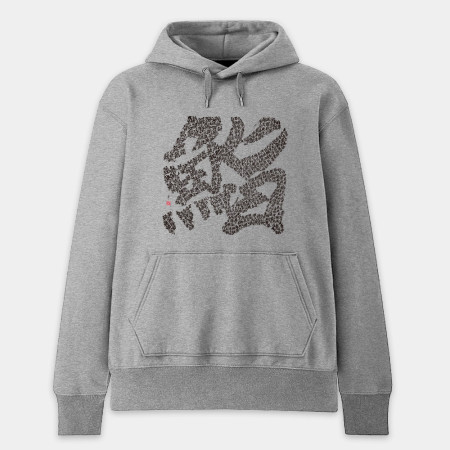 鮨