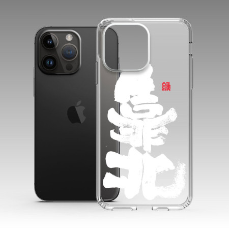 靠北