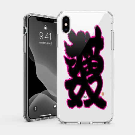 貓奴 貓奴