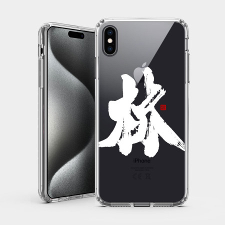 百家姓(陳吳林) 百家姓(陳吳林)