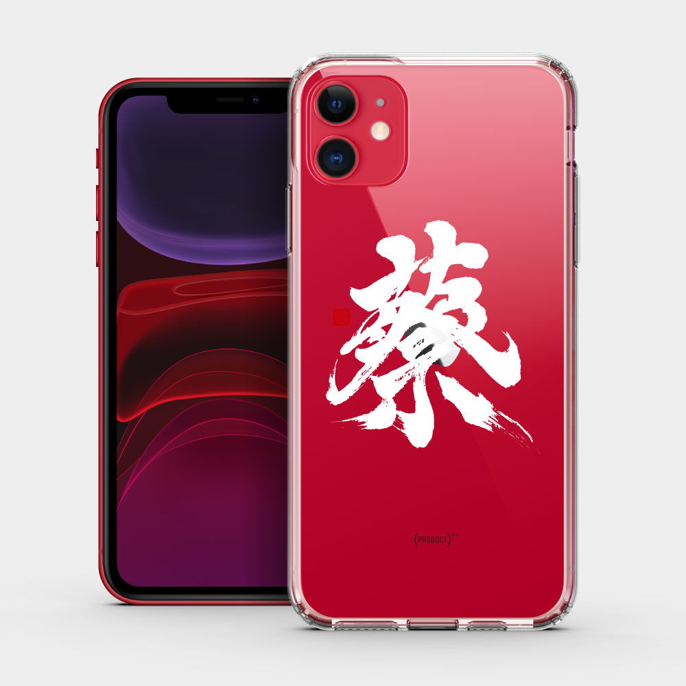 百家姓(蔡李王張) 百家姓(蔡李王張)