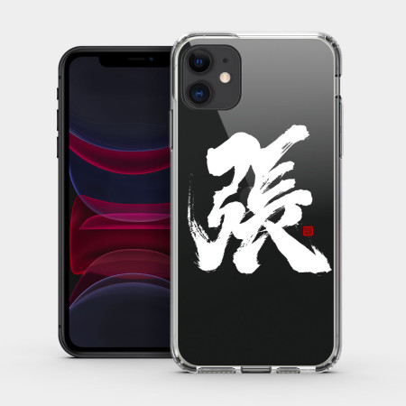 百家姓(蔡李王張) 百家姓(蔡李王張)