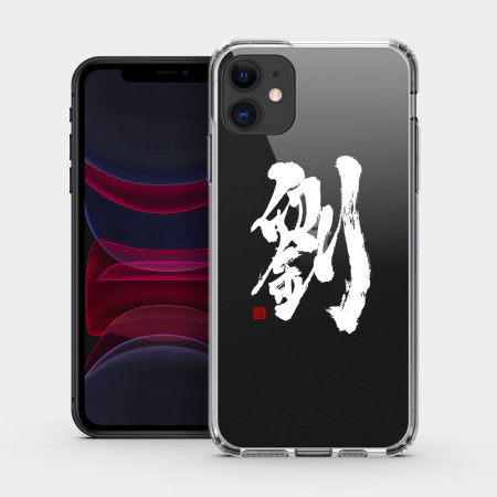 百家姓（黃楊劉）